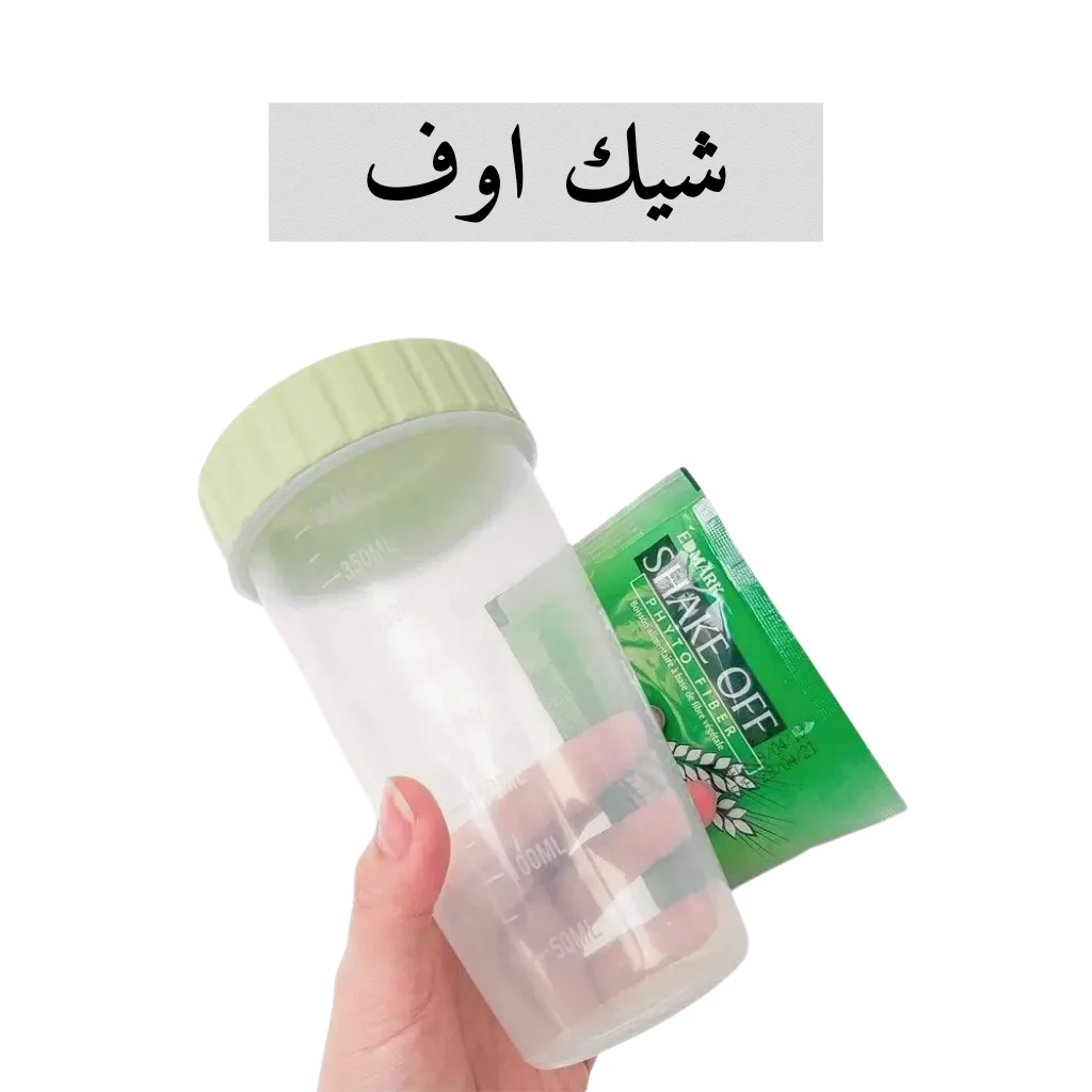 عبوة شيك اوف الاصلي من ادمارك وتتوفر في السعودية