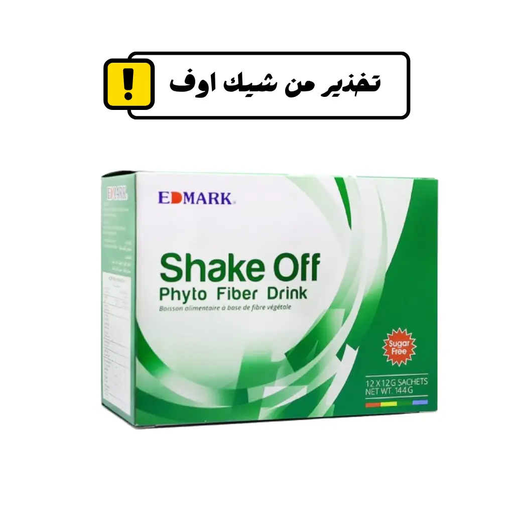 صورة توضح منتج شيك اوف مع علامة تحذير حمراء تشير إلى وجود معلومات مضللة حول المنتج