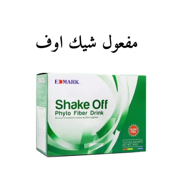 مشروب غني بالألياف الطبيعية لدعم صحة الجهاز الهضمي والقولون